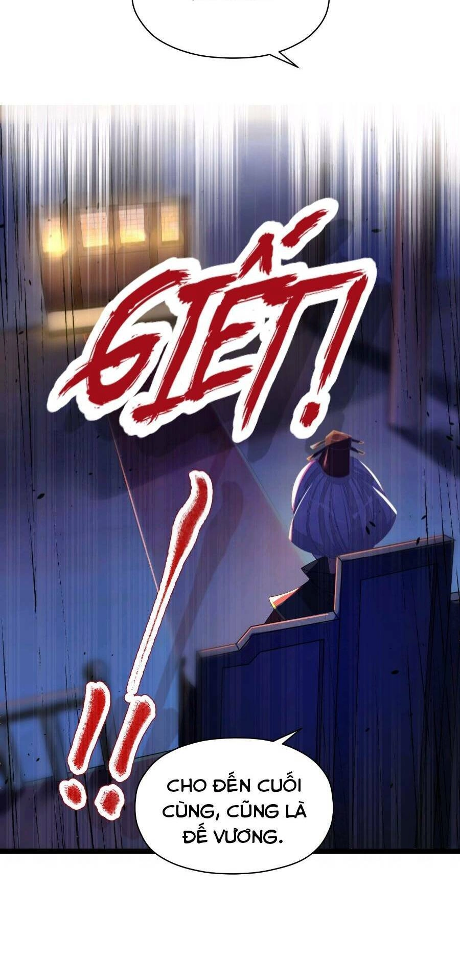 Nương Tử Nhà Ta Là Bạo Quân Nữ Đế Trong Tương Lai Chapter 11 - 11