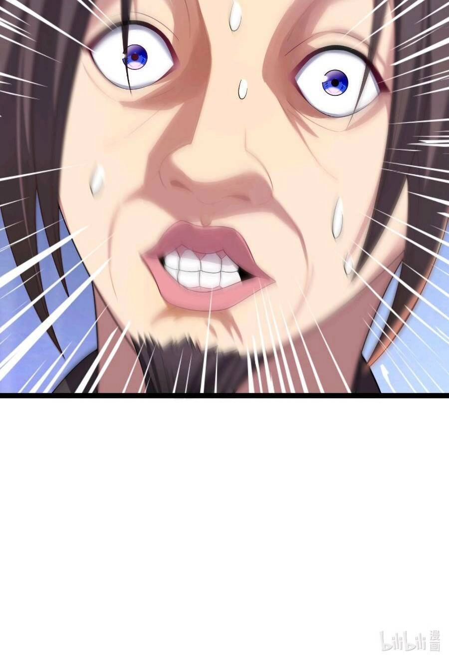 Nương Tử Nhà Ta Là Bạo Quân Nữ Đế Trong Tương Lai Chapter 11 - 67