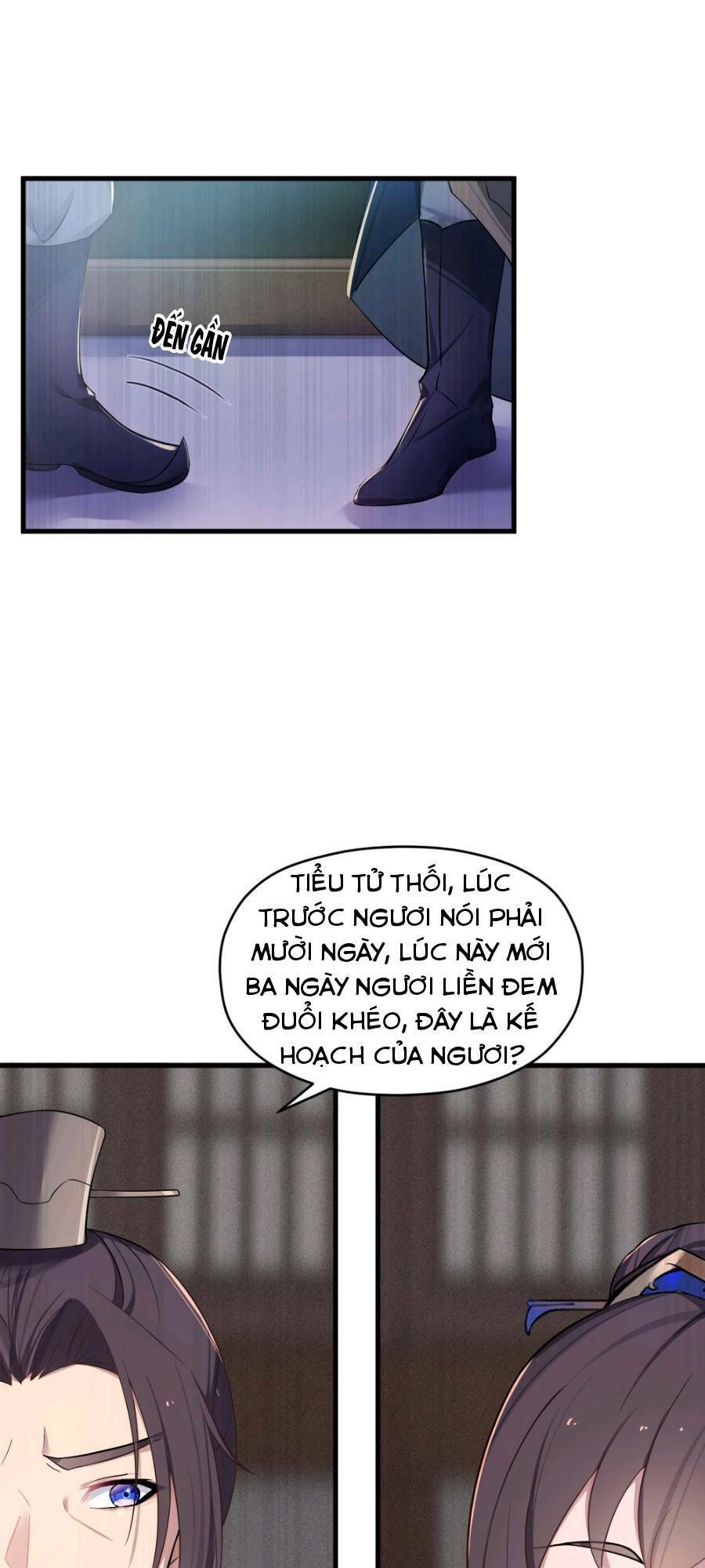 Nương Tử Nhà Ta Là Bạo Quân Nữ Đế Trong Tương Lai Chapter 12 - 12