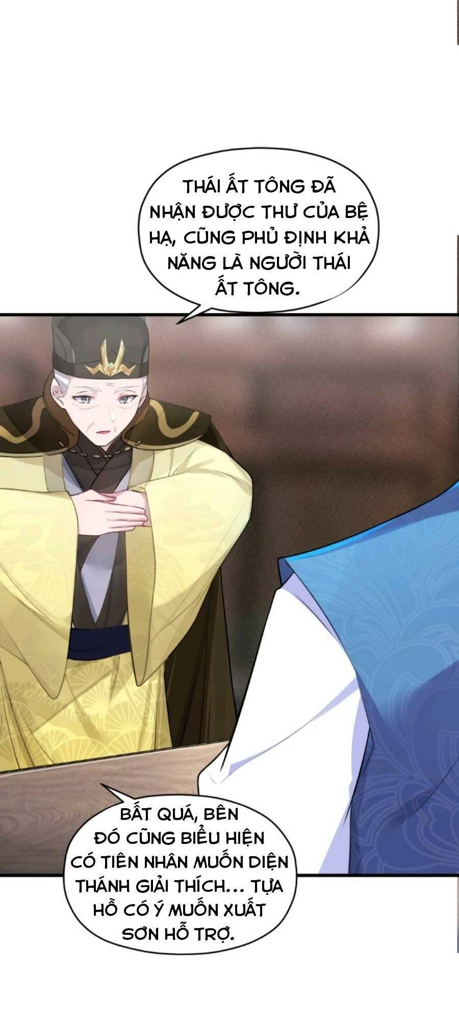 Nương Tử Nhà Ta Là Bạo Quân Nữ Đế Trong Tương Lai Chapter 12 - 18