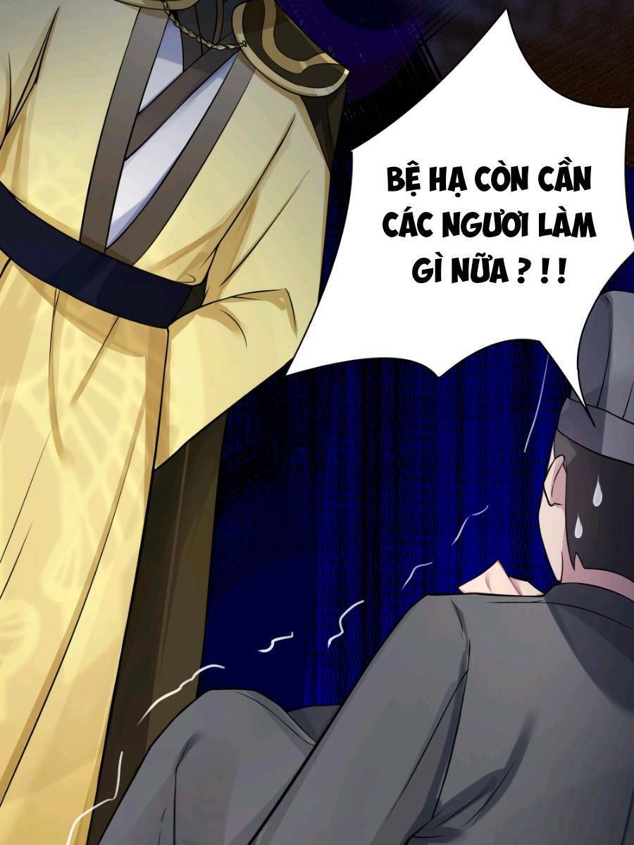 Nương Tử Nhà Ta Là Bạo Quân Nữ Đế Trong Tương Lai Chapter 12 - 43