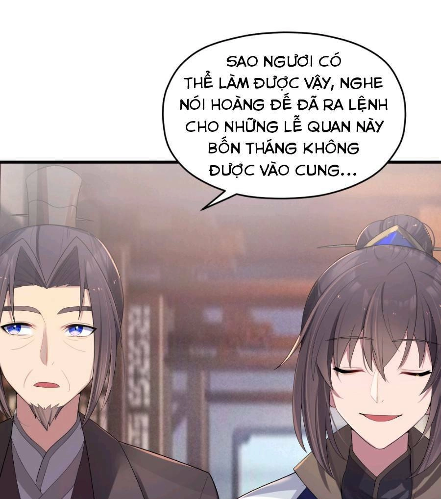 Nương Tử Nhà Ta Là Bạo Quân Nữ Đế Trong Tương Lai Chapter 12 - 50