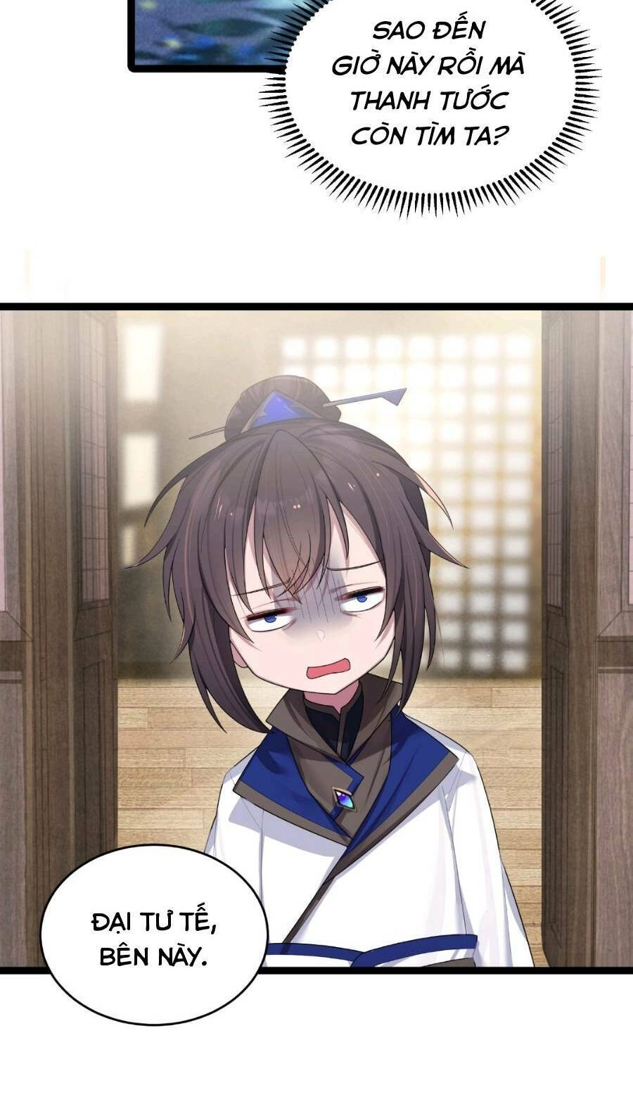 Nương Tử Nhà Ta Là Bạo Quân Nữ Đế Trong Tương Lai Chapter 13 - 6