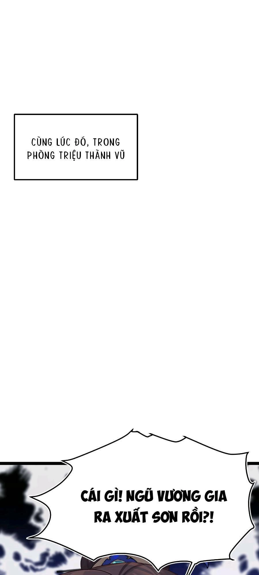 Nương Tử Nhà Ta Là Bạo Quân Nữ Đế Trong Tương Lai Chapter 15 - 33