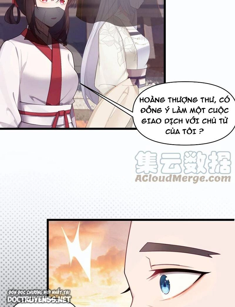 Nương Tử Nhà Ta Là Bạo Quân Nữ Đế Trong Tương Lai Chapter 19 - 12