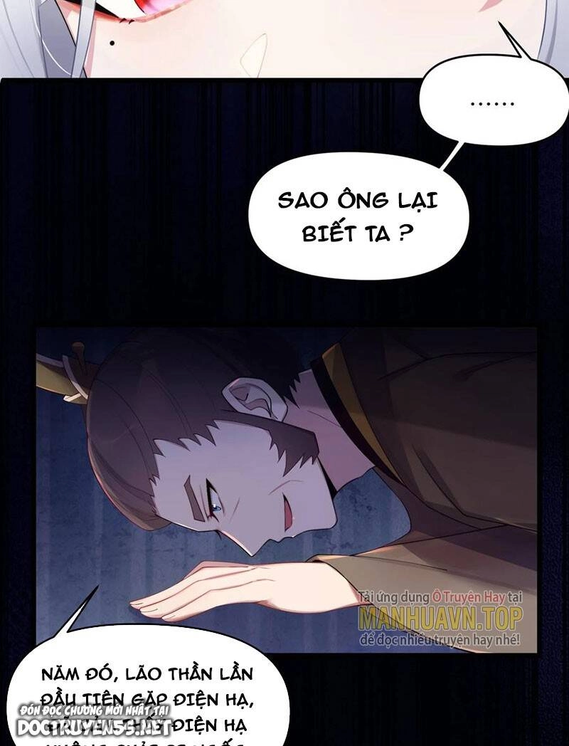 Nương Tử Nhà Ta Là Bạo Quân Nữ Đế Trong Tương Lai Chapter 19 - 18