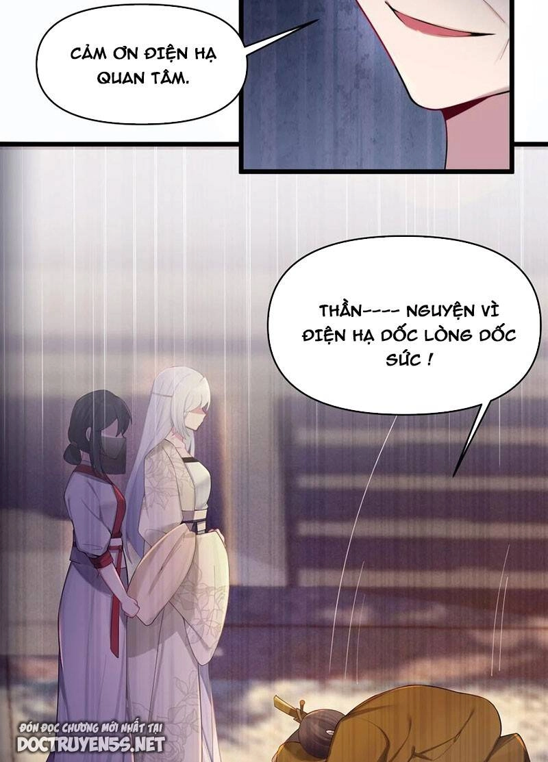 Nương Tử Nhà Ta Là Bạo Quân Nữ Đế Trong Tương Lai Chapter 19 - 34