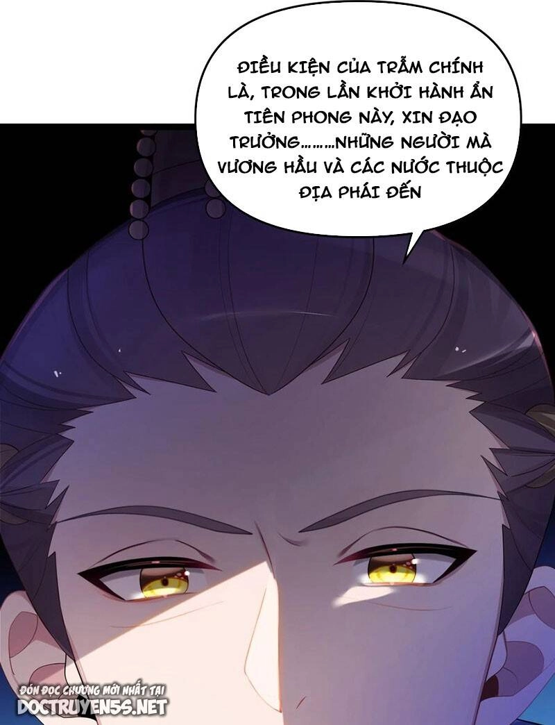 Nương Tử Nhà Ta Là Bạo Quân Nữ Đế Trong Tương Lai Chapter 20 - 1