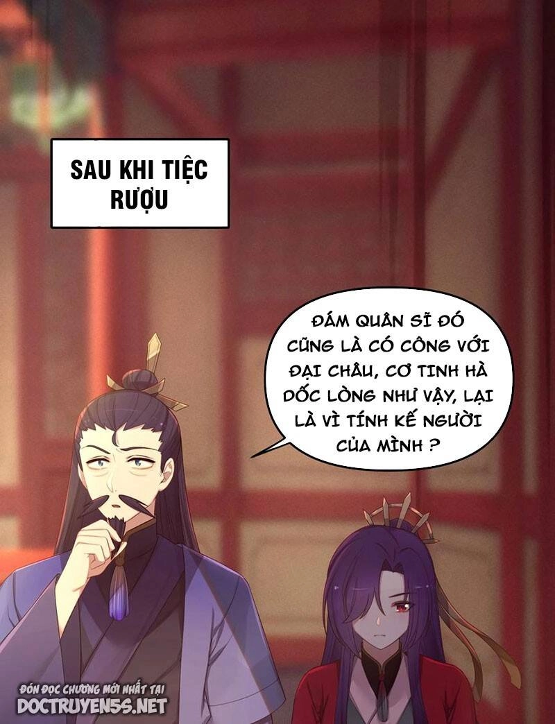 Nương Tử Nhà Ta Là Bạo Quân Nữ Đế Trong Tương Lai Chapter 20 - 17