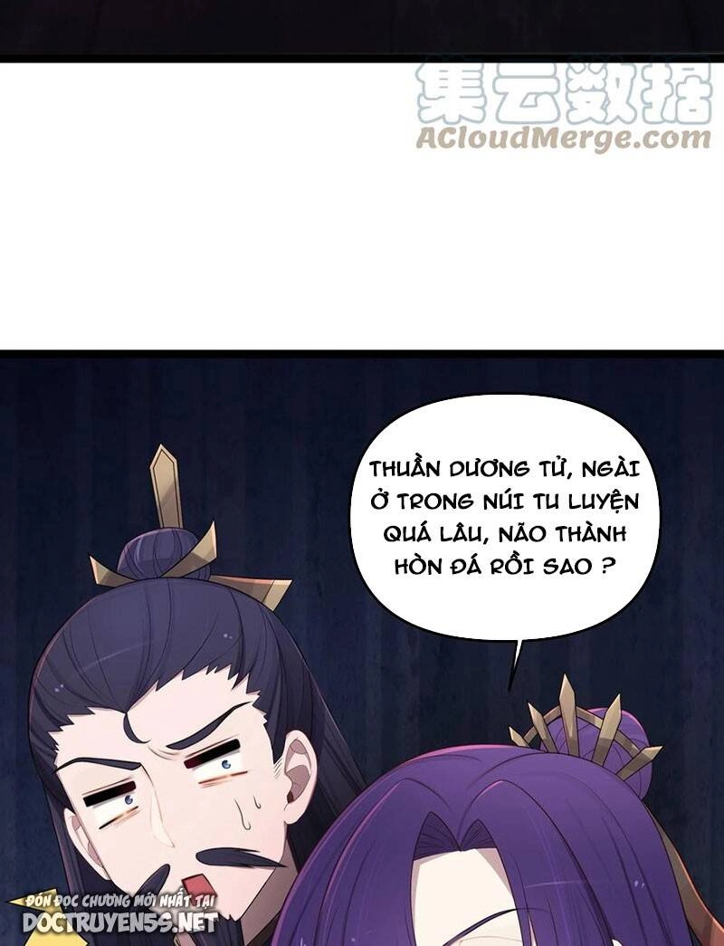 Nương Tử Nhà Ta Là Bạo Quân Nữ Đế Trong Tương Lai Chapter 20 - 19