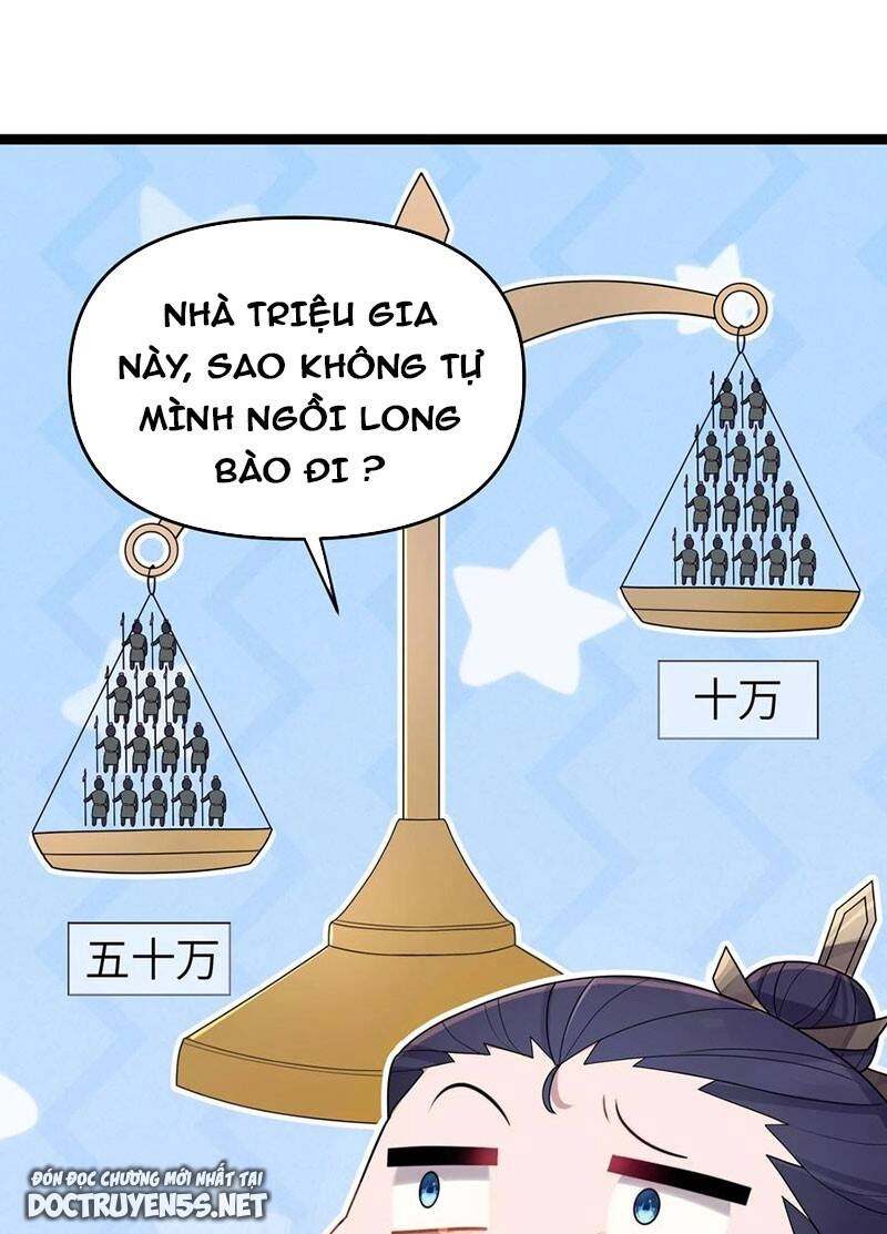 Nương Tử Nhà Ta Là Bạo Quân Nữ Đế Trong Tương Lai Chapter 20 - 26