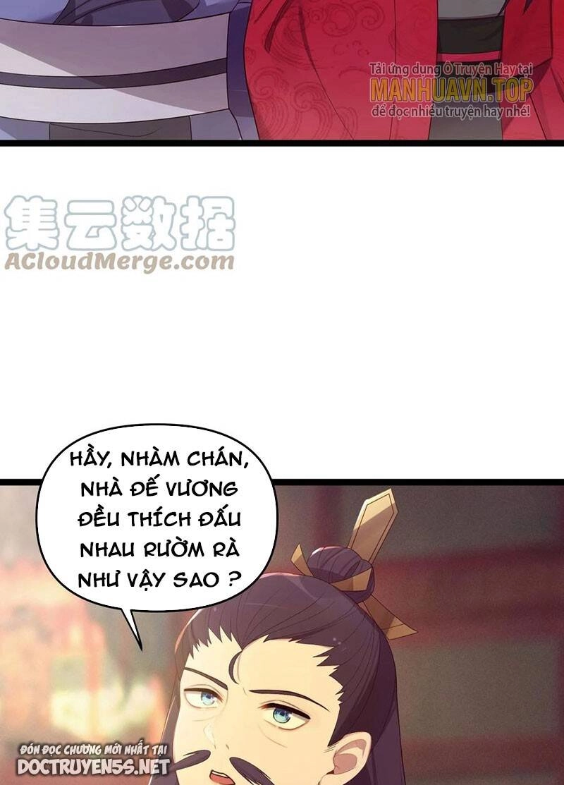 Nương Tử Nhà Ta Là Bạo Quân Nữ Đế Trong Tương Lai Chapter 20 - 31