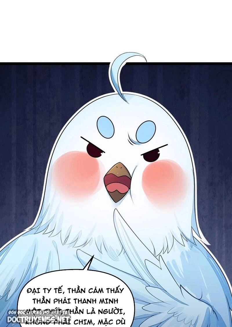 Nương Tử Nhà Ta Là Bạo Quân Nữ Đế Trong Tương Lai Chapter 20 - 62