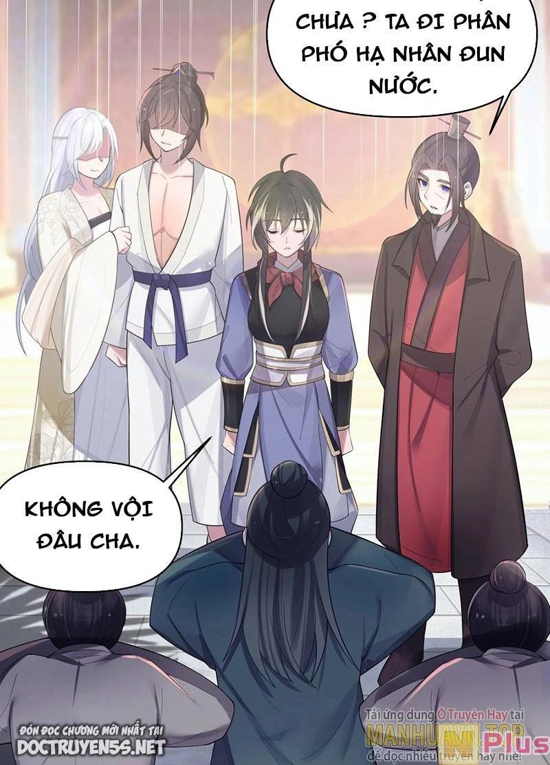 Nương Tử Nhà Ta Là Bạo Quân Nữ Đế Trong Tương Lai Chapter 21 - 26