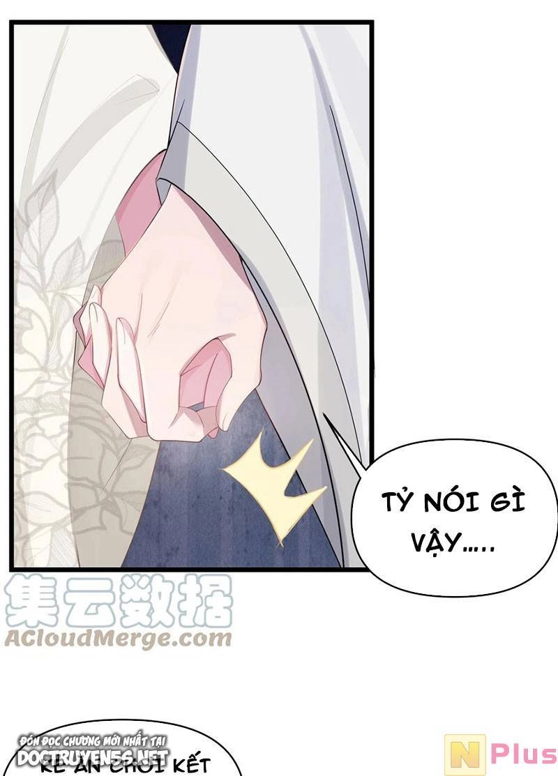 Nương Tử Nhà Ta Là Bạo Quân Nữ Đế Trong Tương Lai Chapter 21 - 31