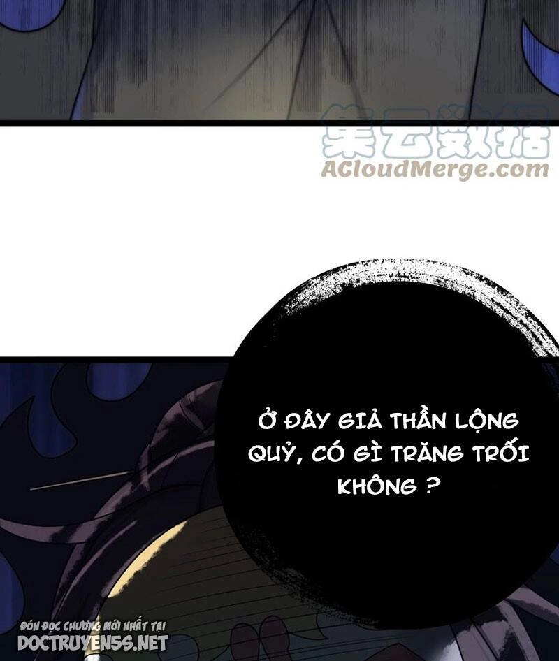 Nương Tử Nhà Ta Là Bạo Quân Nữ Đế Trong Tương Lai Chapter 22 - 72