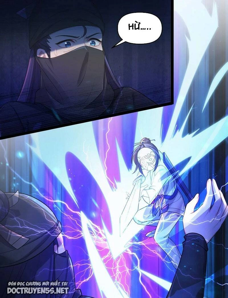 Nương Tử Nhà Ta Là Bạo Quân Nữ Đế Trong Tương Lai Chapter 23 - 1