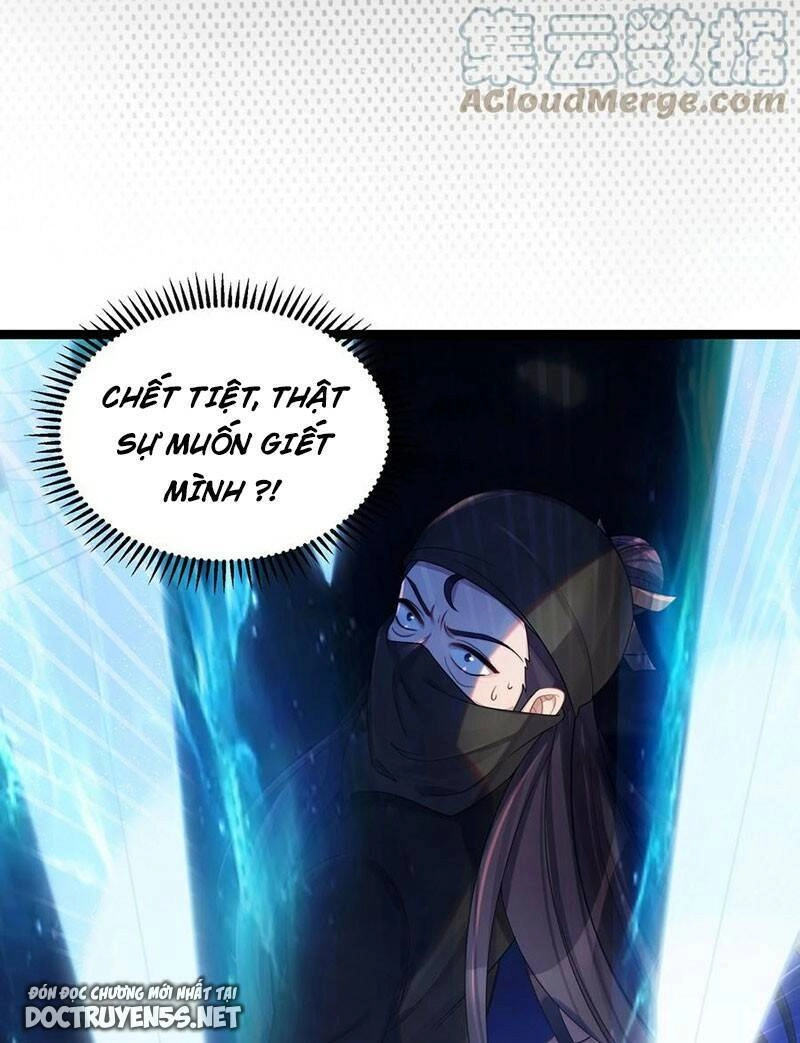 Nương Tử Nhà Ta Là Bạo Quân Nữ Đế Trong Tương Lai Chapter 23 - 14