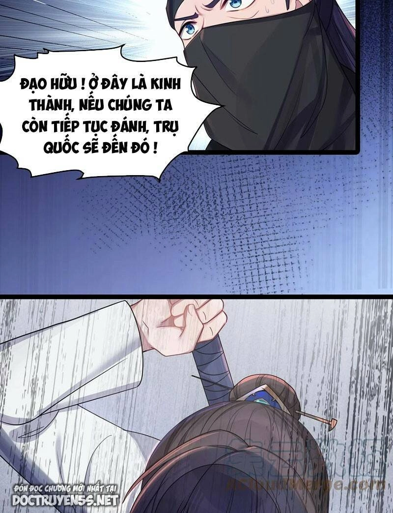 Nương Tử Nhà Ta Là Bạo Quân Nữ Đế Trong Tương Lai Chapter 23 - 17