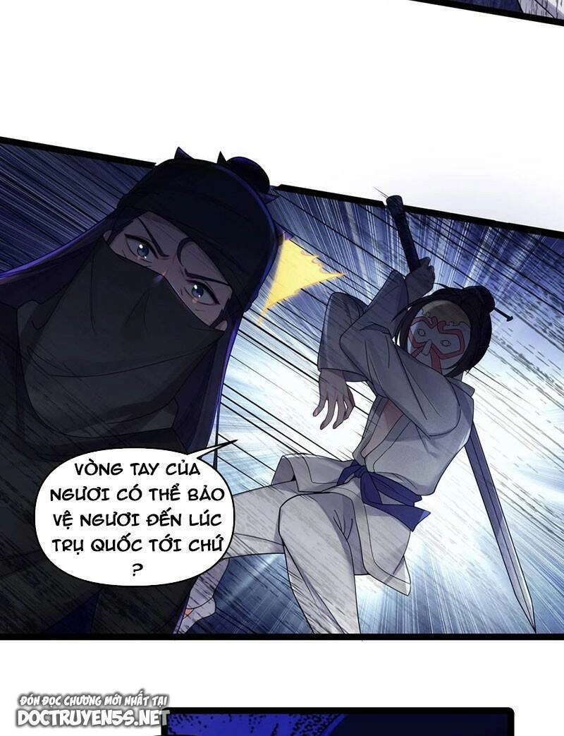 Nương Tử Nhà Ta Là Bạo Quân Nữ Đế Trong Tương Lai Chapter 23 - 19