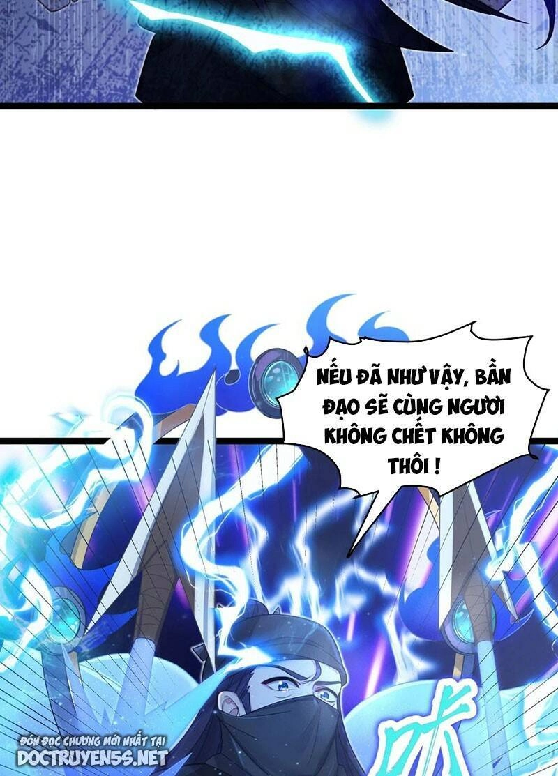 Nương Tử Nhà Ta Là Bạo Quân Nữ Đế Trong Tương Lai Chapter 23 - 30