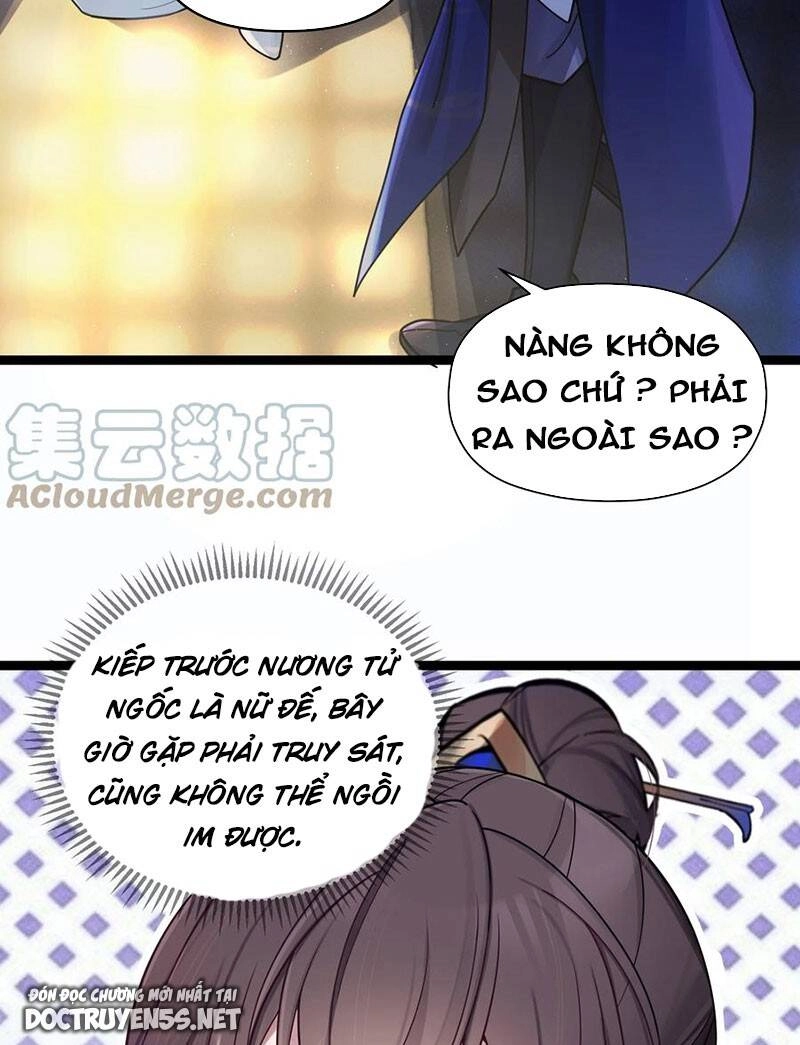 Nương Tử Nhà Ta Là Bạo Quân Nữ Đế Trong Tương Lai Chapter 25 - 8