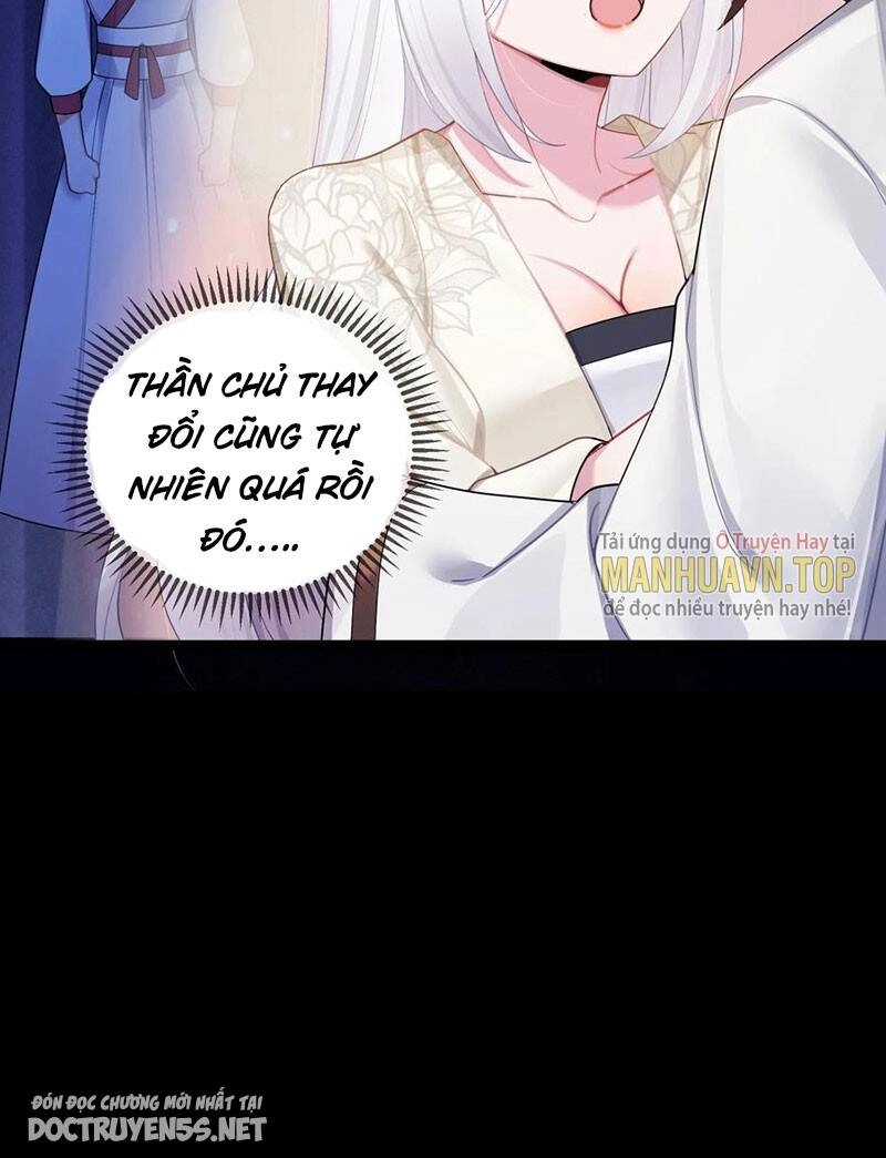 Nương Tử Nhà Ta Là Bạo Quân Nữ Đế Trong Tương Lai Chapter 25 - 16