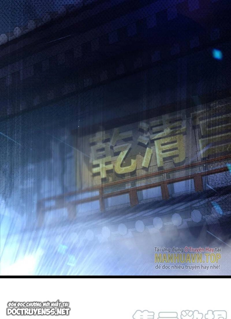 Nương Tử Nhà Ta Là Bạo Quân Nữ Đế Trong Tương Lai Chapter 25 - 43