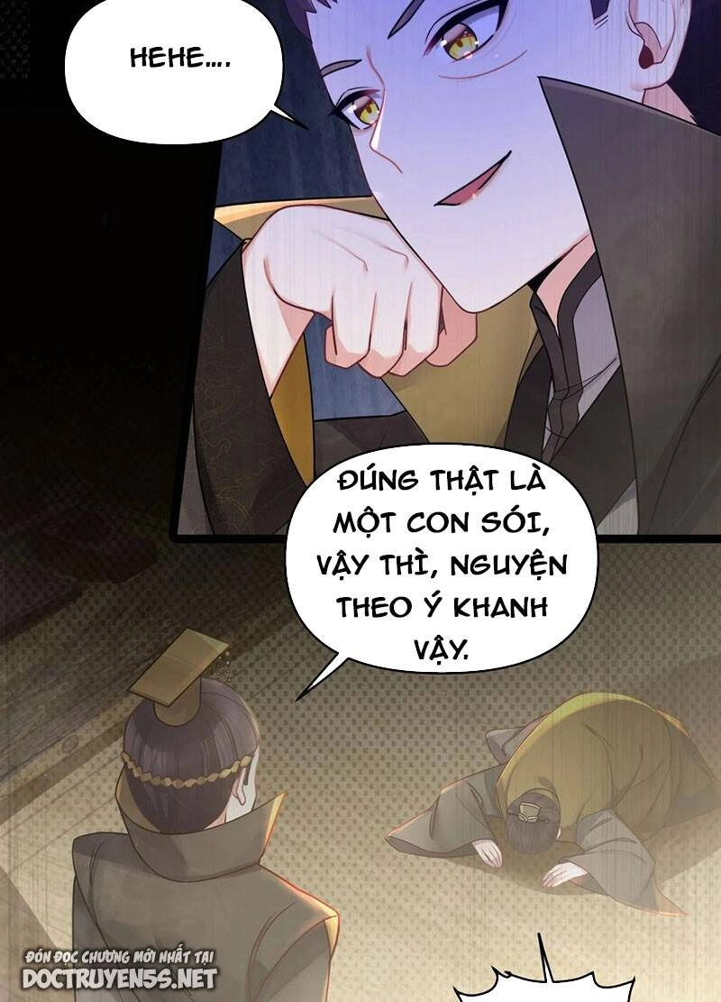 Nương Tử Nhà Ta Là Bạo Quân Nữ Đế Trong Tương Lai Chapter 25 - 49