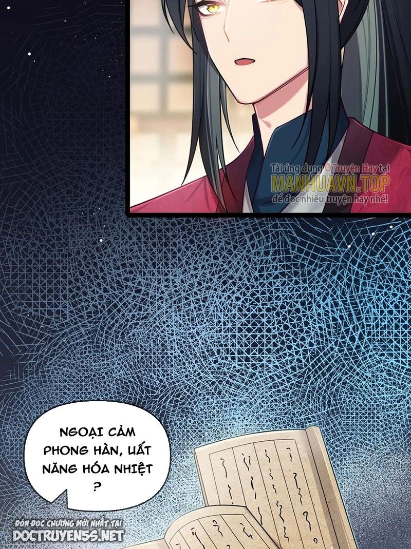 Nương Tử Nhà Ta Là Bạo Quân Nữ Đế Trong Tương Lai Chapter 26 - 4