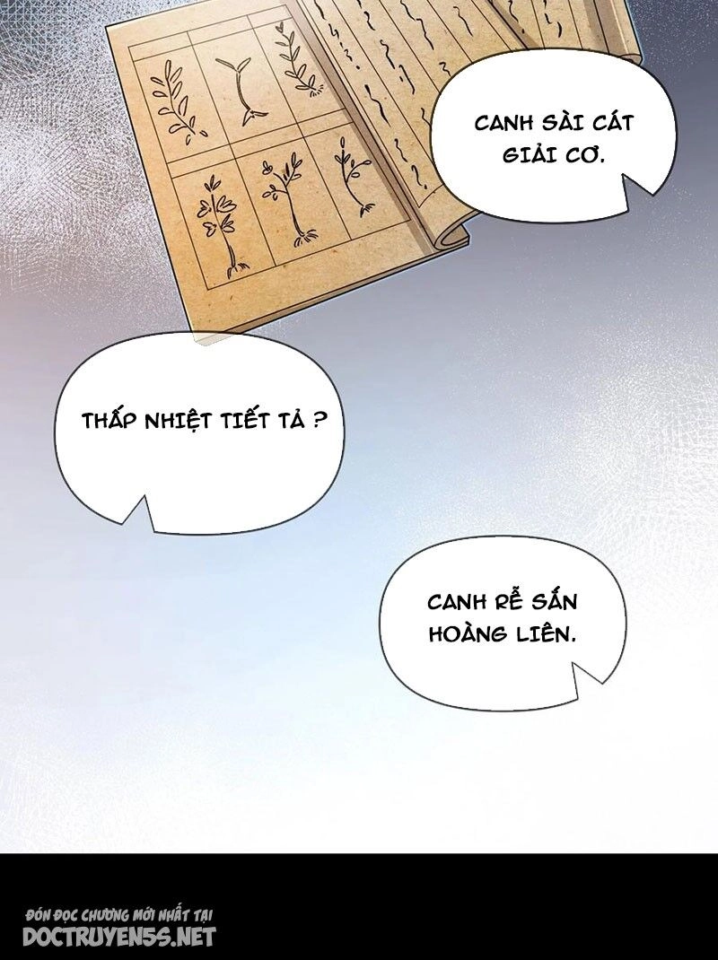 Nương Tử Nhà Ta Là Bạo Quân Nữ Đế Trong Tương Lai Chapter 26 - 5