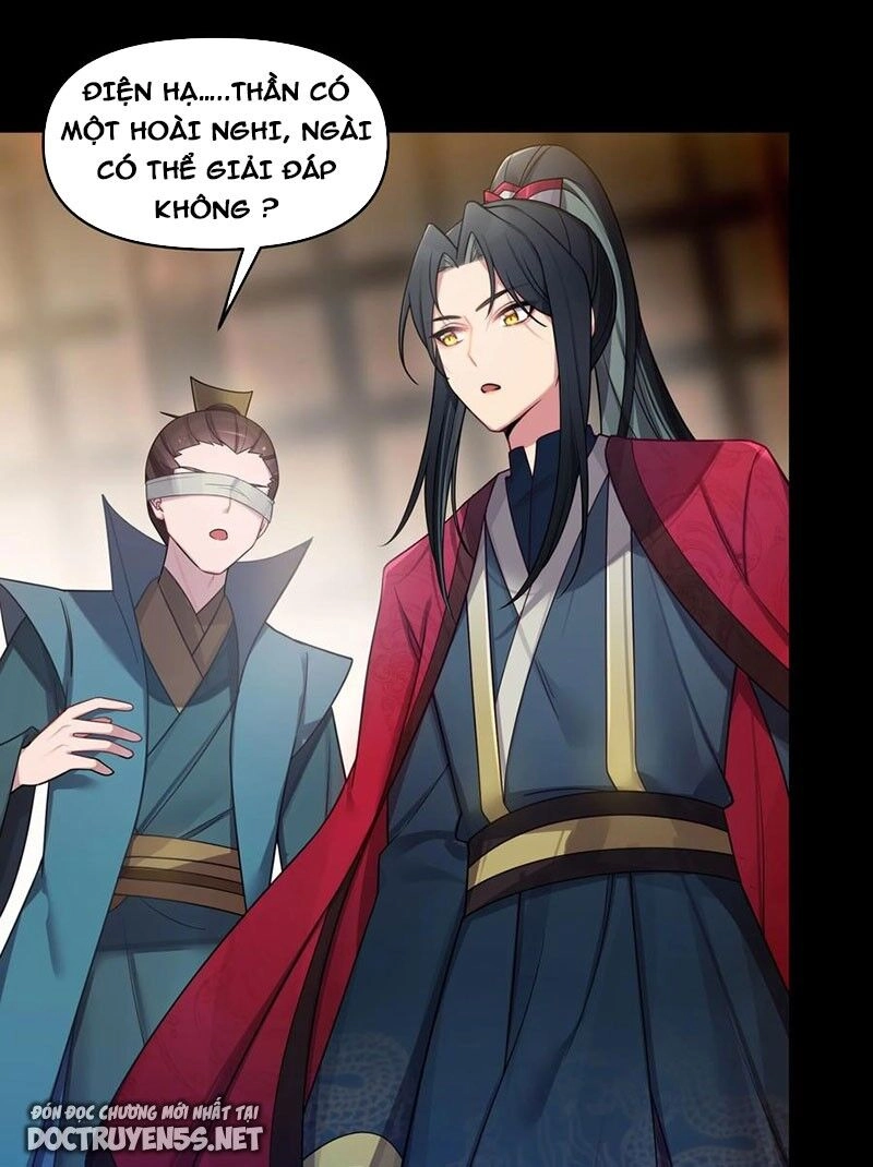 Nương Tử Nhà Ta Là Bạo Quân Nữ Đế Trong Tương Lai Chapter 26 - 9