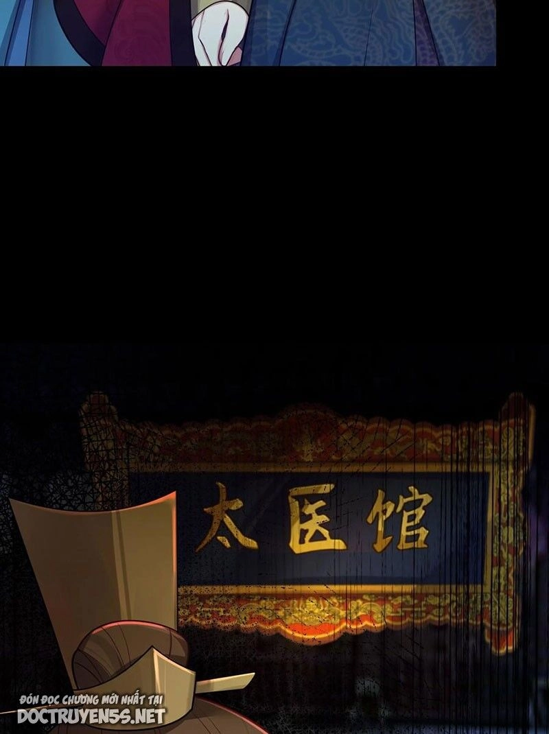 Nương Tử Nhà Ta Là Bạo Quân Nữ Đế Trong Tương Lai Chapter 26 - 10