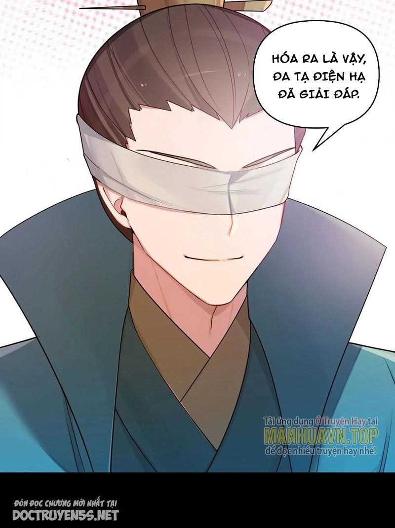 Nương Tử Nhà Ta Là Bạo Quân Nữ Đế Trong Tương Lai Chapter 26 - 14