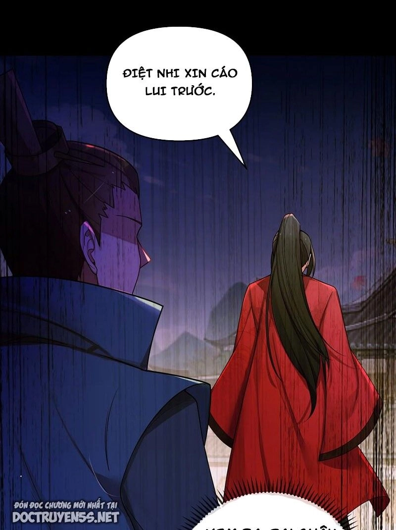 Nương Tử Nhà Ta Là Bạo Quân Nữ Đế Trong Tương Lai Chapter 26 - 15