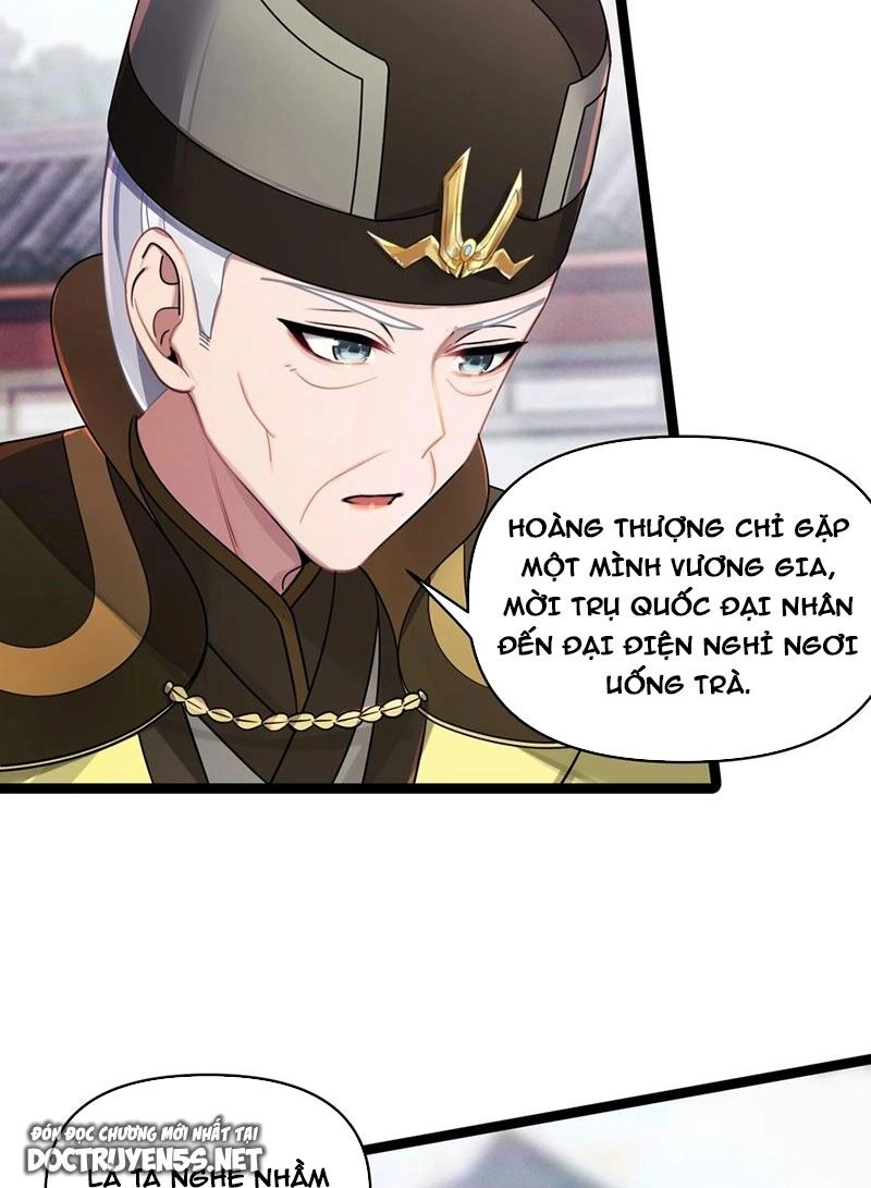 Nương Tử Nhà Ta Là Bạo Quân Nữ Đế Trong Tương Lai Chapter 26 - 25