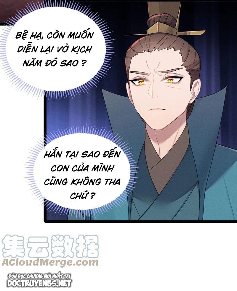 Nương Tử Nhà Ta Là Bạo Quân Nữ Đế Trong Tương Lai Chapter 26 - 66