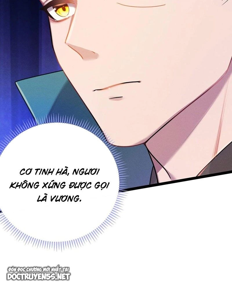 Nương Tử Nhà Ta Là Bạo Quân Nữ Đế Trong Tương Lai Chapter 26 - 69