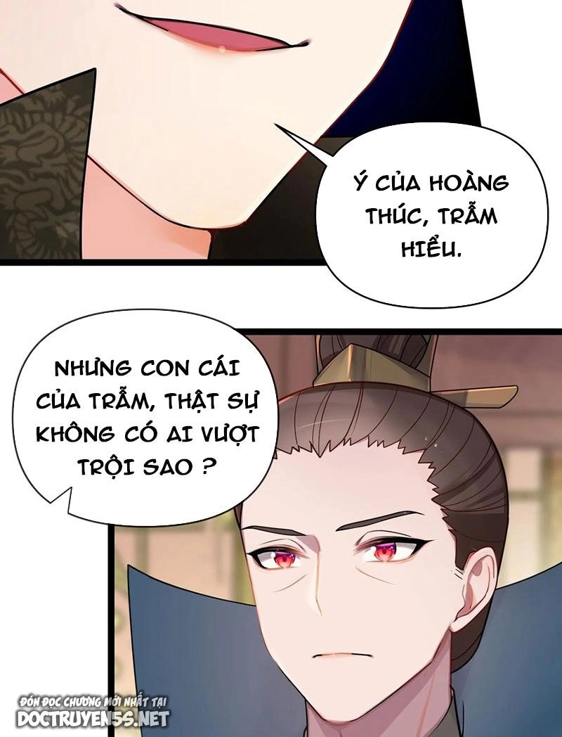 Nương Tử Nhà Ta Là Bạo Quân Nữ Đế Trong Tương Lai Chapter 27 - 15