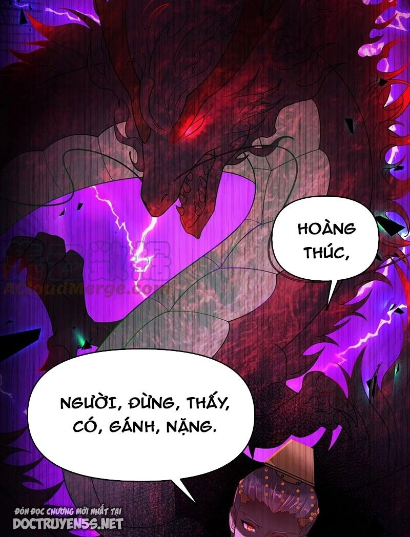 Nương Tử Nhà Ta Là Bạo Quân Nữ Đế Trong Tương Lai Chapter 27 - 17