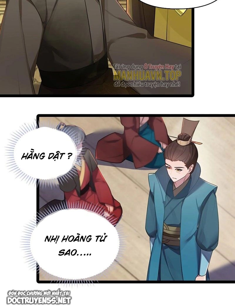 Nương Tử Nhà Ta Là Bạo Quân Nữ Đế Trong Tương Lai Chapter 27 - 23