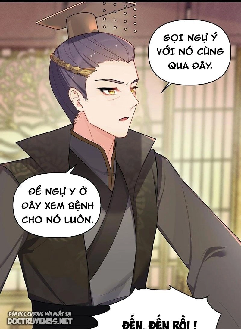 Nương Tử Nhà Ta Là Bạo Quân Nữ Đế Trong Tương Lai Chapter 27 - 27