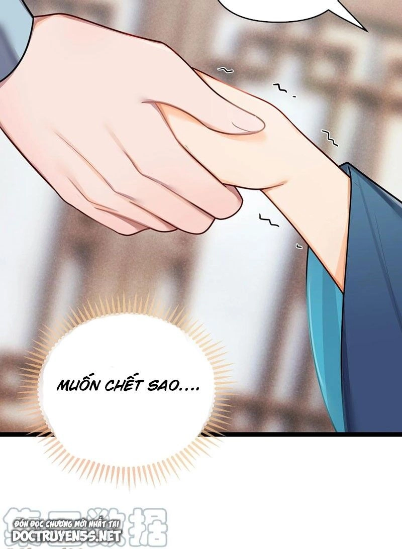 Nương Tử Nhà Ta Là Bạo Quân Nữ Đế Trong Tương Lai Chapter 27 - 40