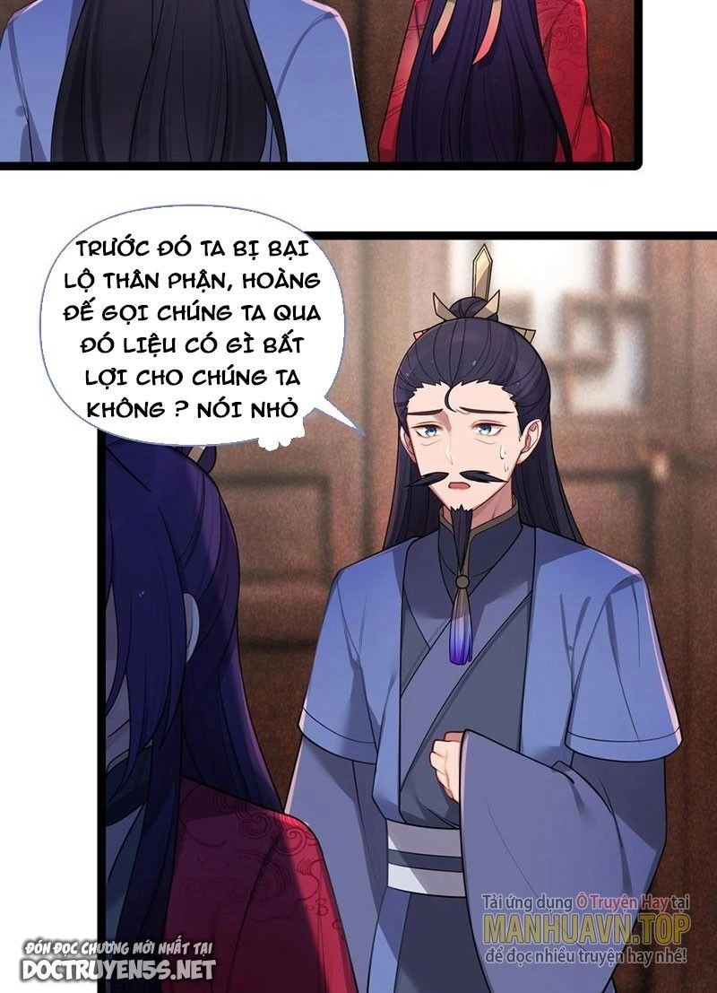 Nương Tử Nhà Ta Là Bạo Quân Nữ Đế Trong Tương Lai Chapter 27 - 49