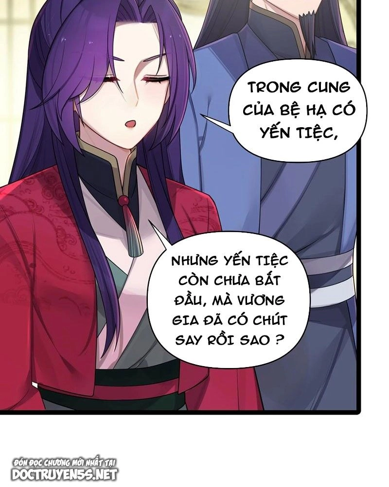 Nương Tử Nhà Ta Là Bạo Quân Nữ Đế Trong Tương Lai Chapter 28 - 6