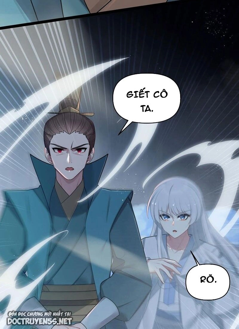 Nương Tử Nhà Ta Là Bạo Quân Nữ Đế Trong Tương Lai Chapter 28 - 25