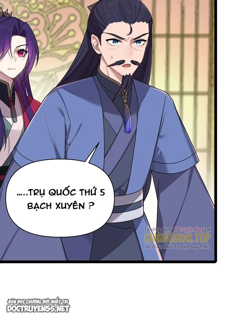 Nương Tử Nhà Ta Là Bạo Quân Nữ Đế Trong Tương Lai Chapter 28 - 27