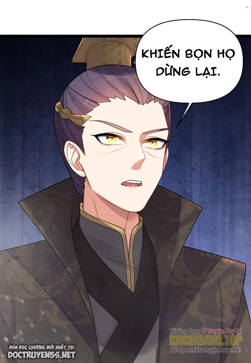 Nương Tử Nhà Ta Là Bạo Quân Nữ Đế Trong Tương Lai Chapter 28 - 69