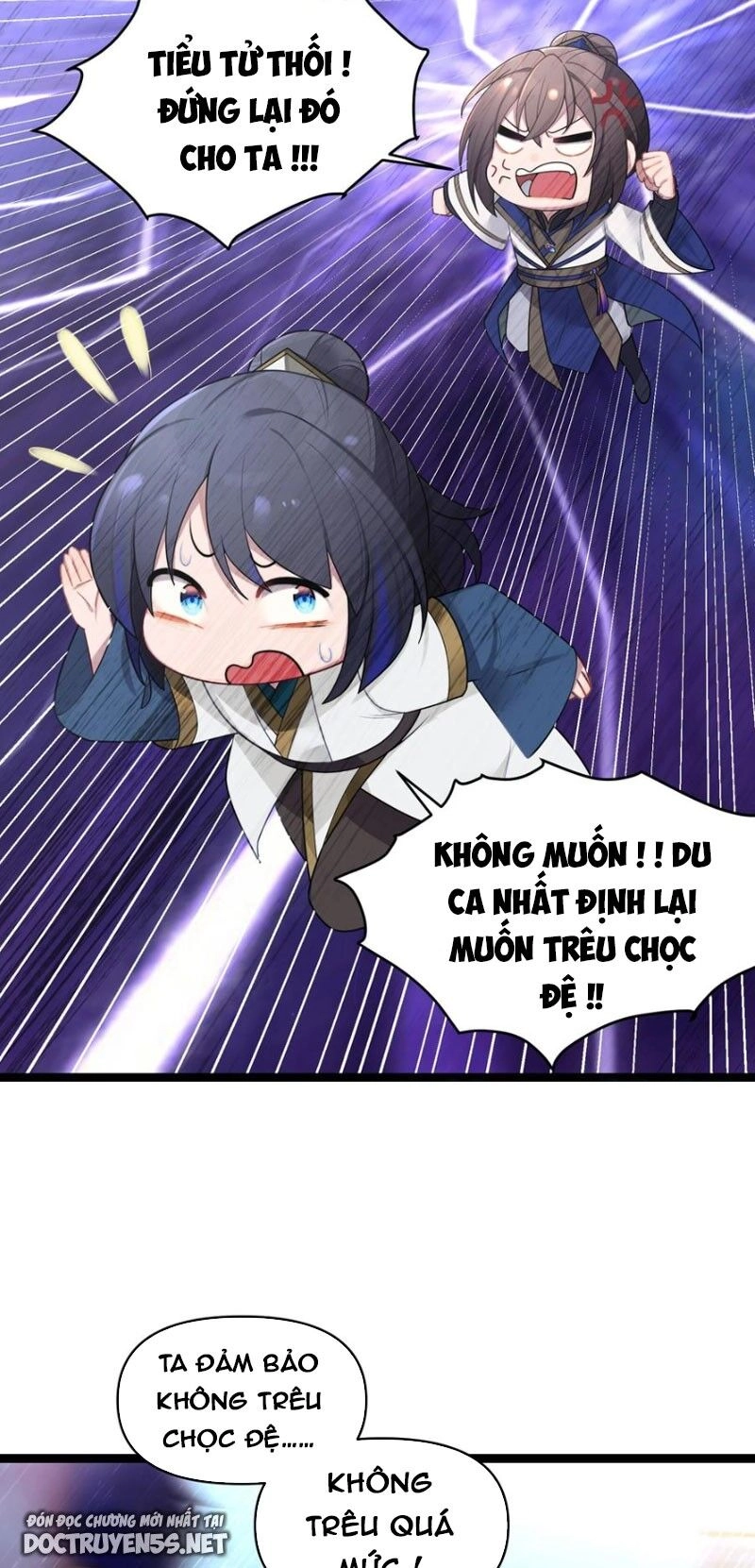 Nương Tử Nhà Ta Là Bạo Quân Nữ Đế Trong Tương Lai Chapter 29 - 23