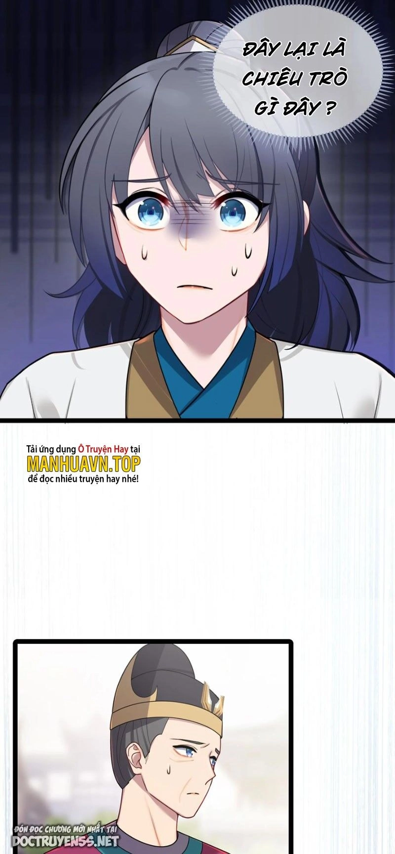 Nương Tử Nhà Ta Là Bạo Quân Nữ Đế Trong Tương Lai Chapter 29 - 39